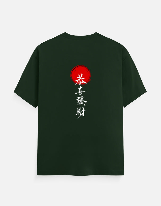 Color_BottleGreen
