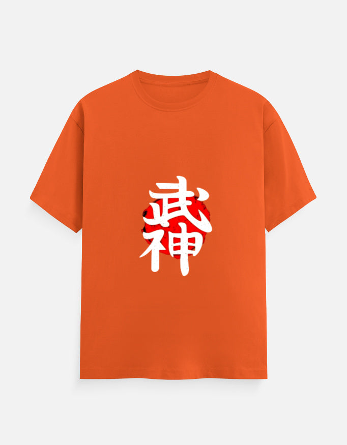 Color_Orange