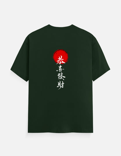 Color_BottleGreen
